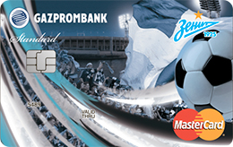Дебетовая карта Газпромбанк ФК «Зенит»