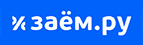 Заём ру - Возьмите займ прямо сейчас!